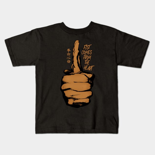 Wing Chun Kung Fu Kids T-Shirt by Genbu